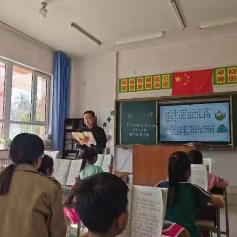 松山区教研员视导大夫营小学学科基地建设纪实