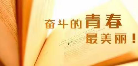 展优秀教案风采     促教学质量提升——西戌中学教案大评比活动