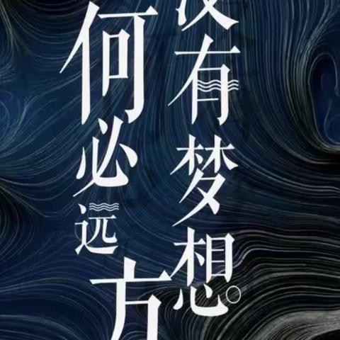 火爆火爆太仓这家龙星武馆招生火爆了