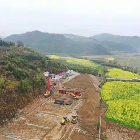 新华乡开工池黄高铁建设