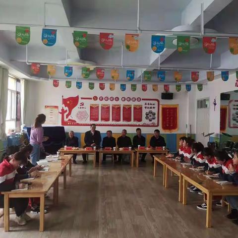 金色摇篮曙光幼儿园《育幼成长  初心向党》关工委会议