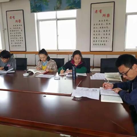 4月4日，军休三所组织工作人员学习