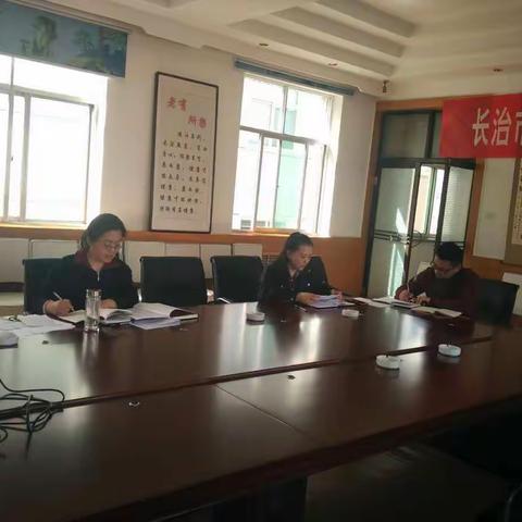 3月28日，军休三所党支部组织工作人员学习。