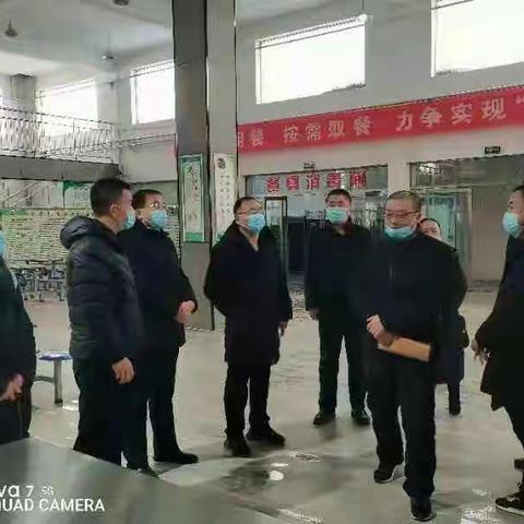 长治市教育系统疫情防控检查组张峰一行到沁县实验中学监督检查