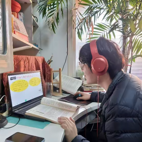 云端课堂妙招多，线上教学增实效 ——常村中学优秀学科组线上教学经验分享