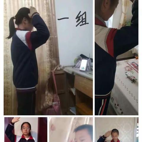 升国旗日志