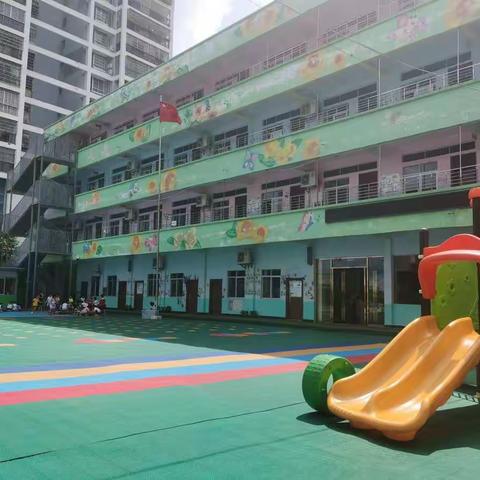 防城区乔东幼儿园2020年秋季学期开始招生了