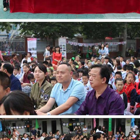 说好普通话   声援运动会――洪山区广埠屯实验小学隆重举办第八届孝亲艺术节暨2019年度六一文艺…（副本）