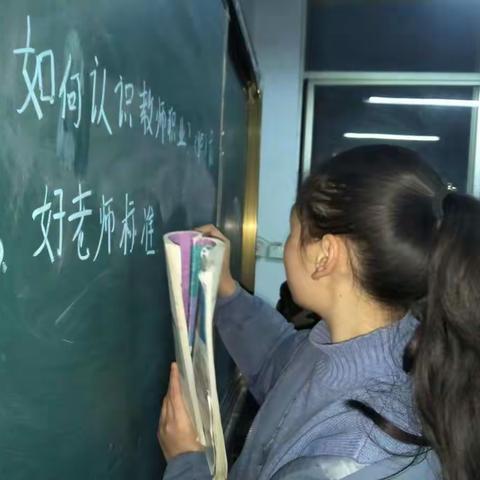 太阳快要升起来了，灵宝四中师生们在干什么？