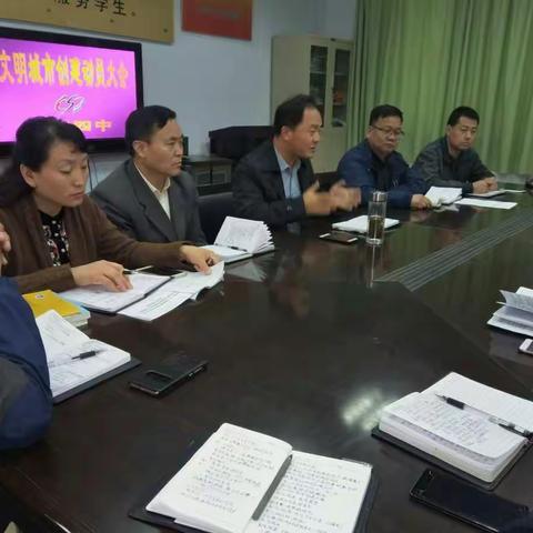 市四中:放弃休息，只为金城更美