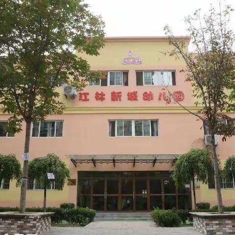 好消息📢我们复课啦!