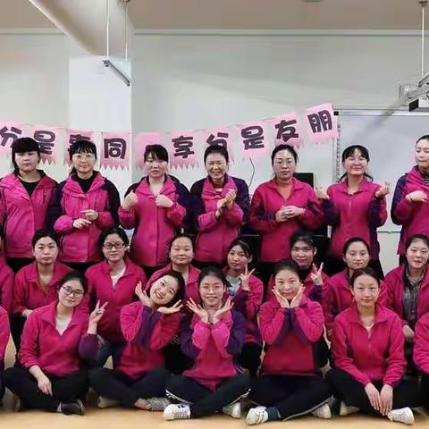 国际与乡土的碰撞