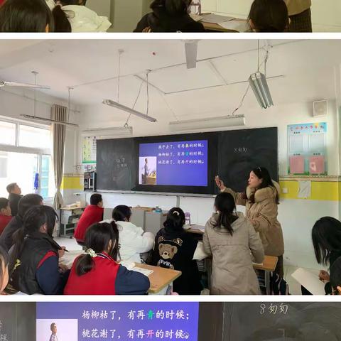 暖心送教 助力成长——平安中心小学与潘村小学举行联盟教研活动