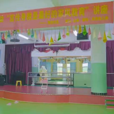 你的成长，我来见证—赤坎区金海幼儿园大大B班本学期【回顾】篇