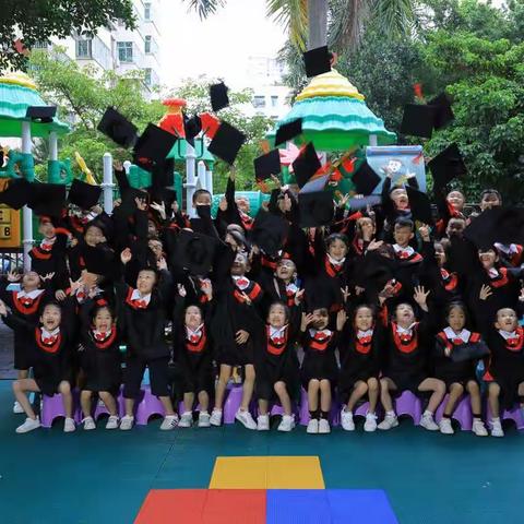 扬帆起航，迈向人生新篇章——金海幼儿园2021届大大B班毕业季