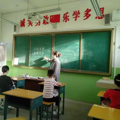 岭头小学开学第一课