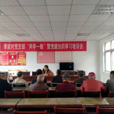 何寨街道组织科周工作动态