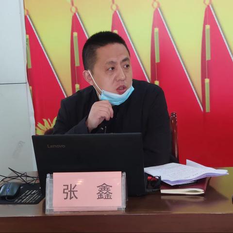 忆百年党史，践初心使命——何寨街道组织讲党课活动