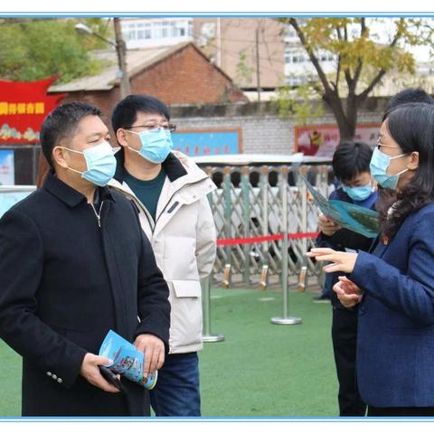迁安特教迎接唐山市政府履职情况评诂组检查