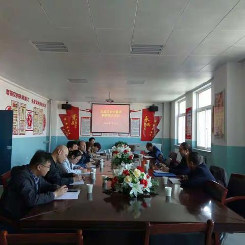 交流经验，共促进步