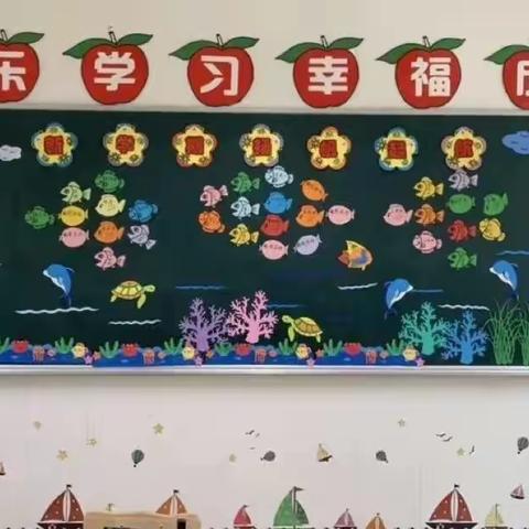 鱼儿家族动起来之开篇—记紫微小学一（四）亲子锻炼活动