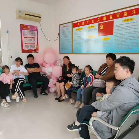 枣强县王均支行“ “童”你一起，“顽”味夏天 ”儿童节活动