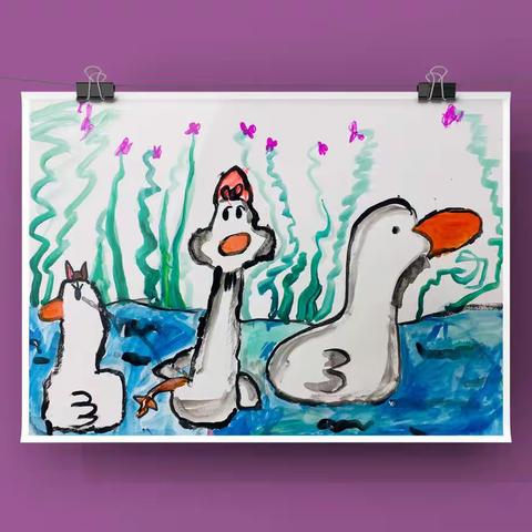 娃娃梦工厂  大三班  《鹅 鹅 鹅》