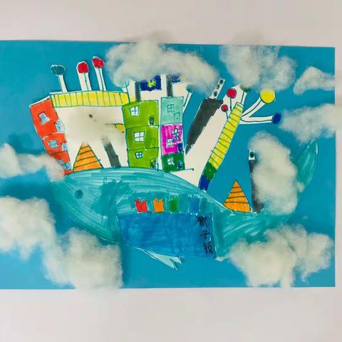 娃娃梦工厂国际一班《哈尔的移动城堡》