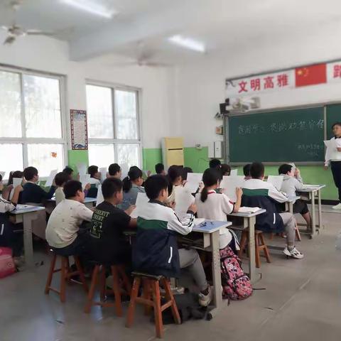 强基兴教，质量提升--金安村小学贫困资助政策宣传会