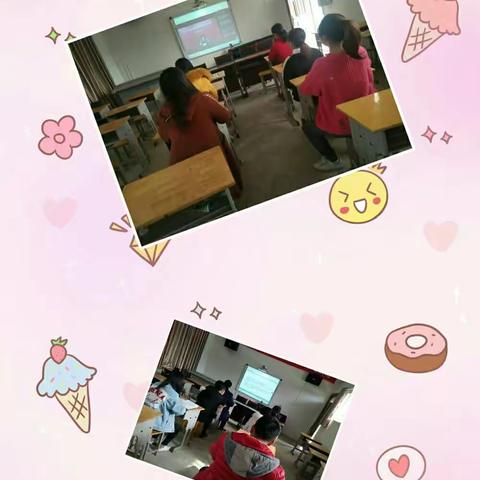 『太泊湖学校』 网络培训，我在行动