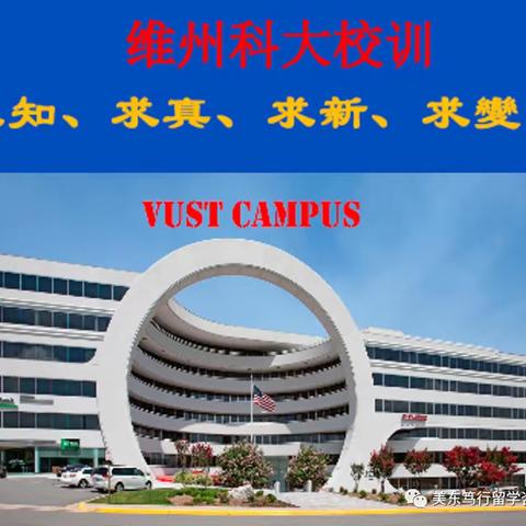 毕业后年薪可达13.5万美元！这个硕士项目可100%线上完成，未来十年就业率将增长35%！