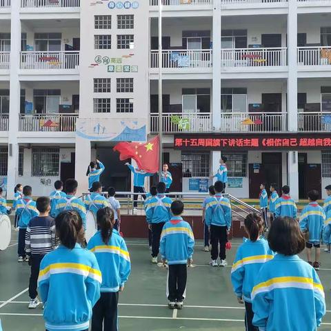 百色市右江区建华小学2023年春季学期第十五周工作总结