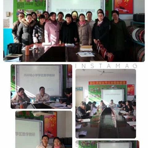 仰陵学区师徒结对数学教研活动简报