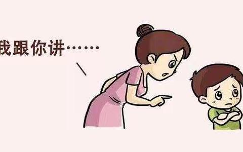 正则小学一(1)班第五次线上读书会