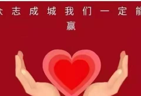 致全所军休干部的一封信