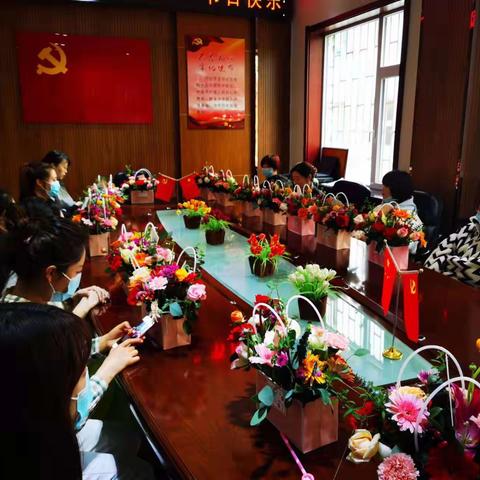 军休四所祝各位女神节日快乐