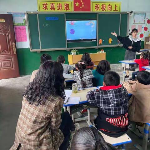 “快乐数学，伴我成长。”—徐寨小学一年级数学课堂实录