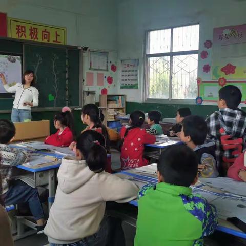 “如切如搓共教研，齐头并进共成长”—徐寨小学四年级语文课堂实录