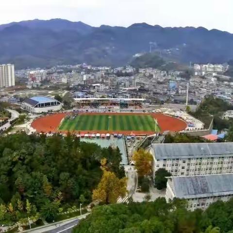 参观学习取真经 借鉴经验促提升——洪山高中赴恩施高中研修交流