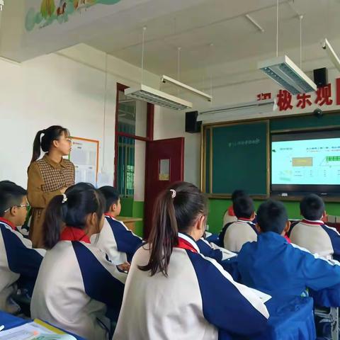 “以研促教，以教促研”——集贤镇中心小学数学组教研活动纪实