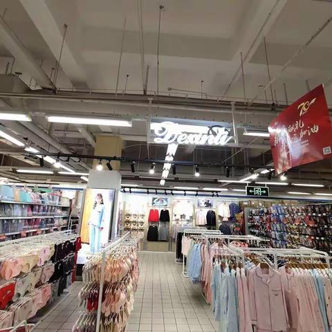 1162紫金路服装调整后图片