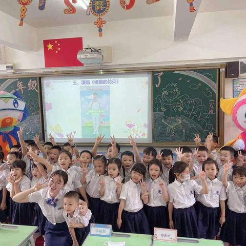 齐聚云端，童样精彩—— 106班新生家长会❤️
