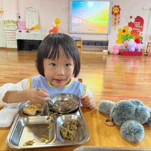 遇见美好，美好遇见你！