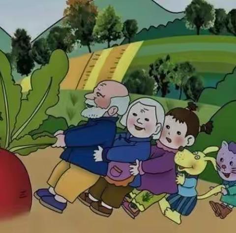 快乐小一班本周活动分享