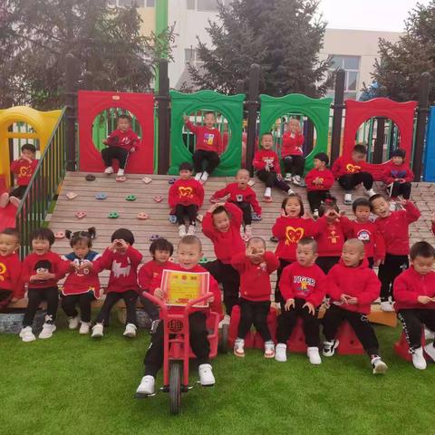 点滴进步  快乐成长——小一班萌宝本周分享