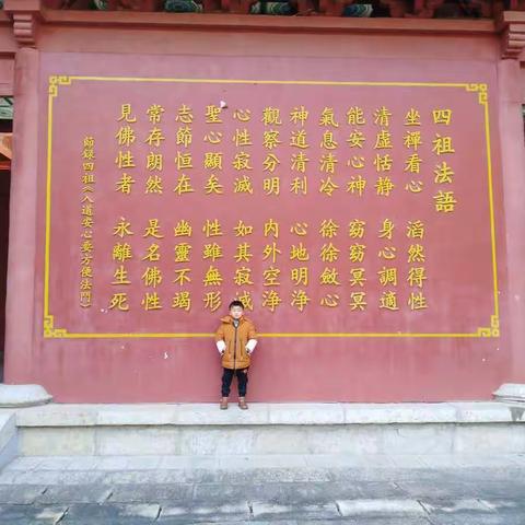 阳光下的散漫