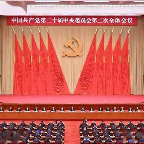 凝心聚力担使命  踔厉奋发谱新篇—神头乡中心校3月份主题党日活动