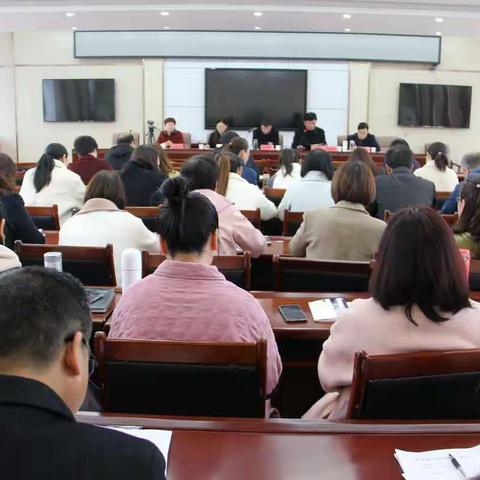 守初心、担使命，高质量发展谱华章——2021年滦平县教育研训中心期初工作会