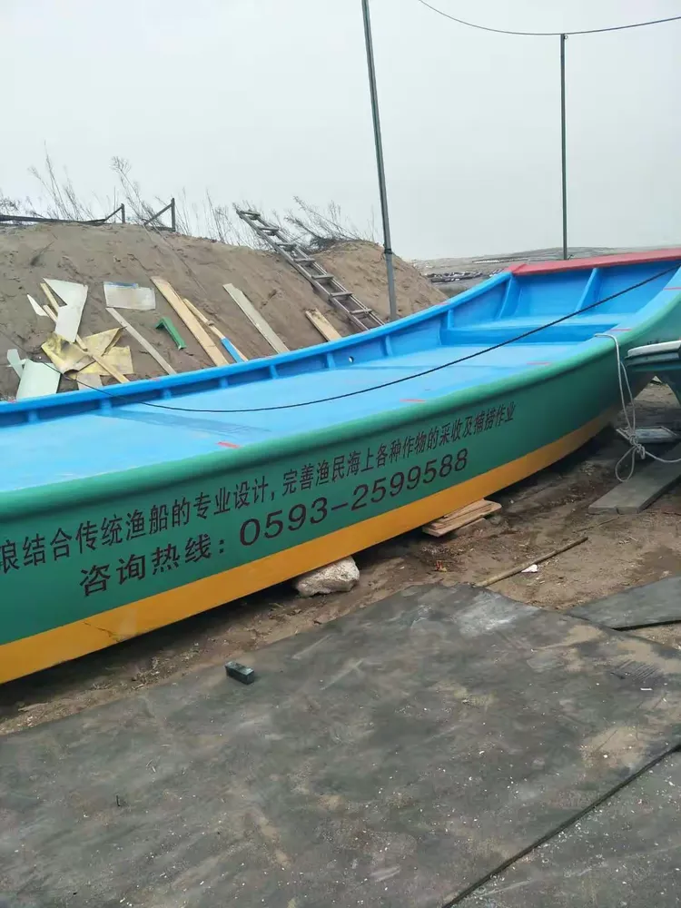 宁德三都澳博浪玻璃钢造船厂