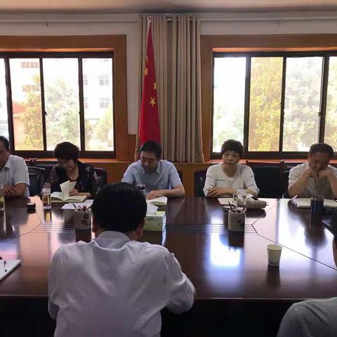 县人大常委会召开第六十九次主任（扩大）会议